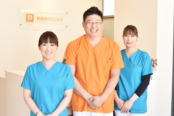 ご来院お待ちしております